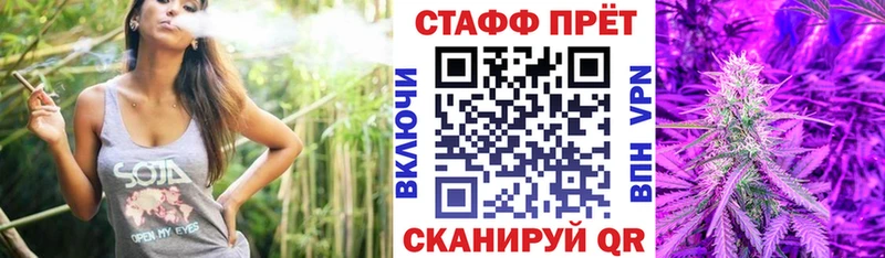 Купить наркотики Алексин СОЛЬ  НБОМе  Cocaine  Метамфетамин  Бошки Шишки  Гашиш  Меф мяу мяу 