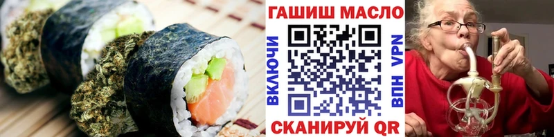 Canna-Cookies конопля  наркошоп  Алексин 