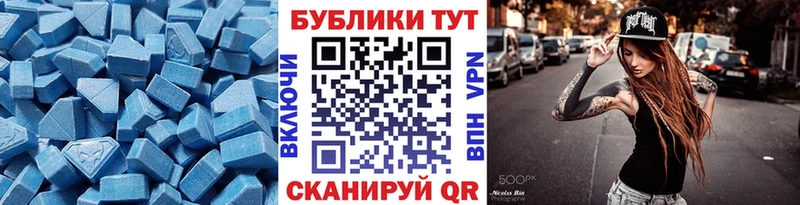 Экстази бентли  купить   Алексин 