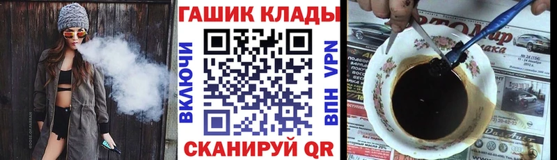 магазин продажи   Алексин  Гашиш AMNESIA HAZE 