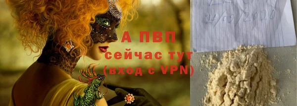 твердый Алексин