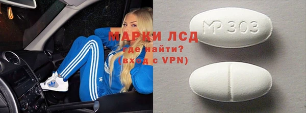 твердый Алексин