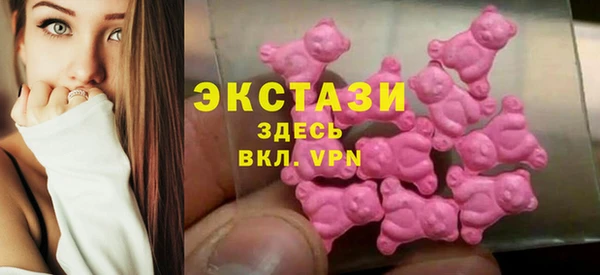 твердый Алексин