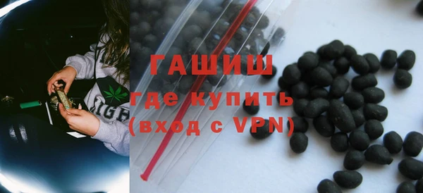 кокаин VHQ Алзамай