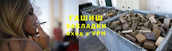 кокаин VHQ Алзамай
