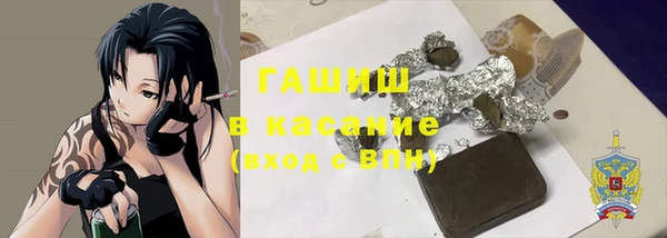 кокаин VHQ Алзамай