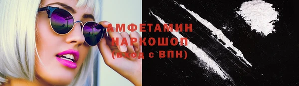 кокаин VHQ Алзамай