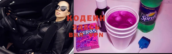 кокаин VHQ Алзамай
