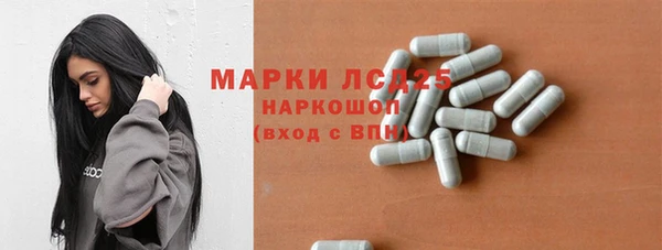 мяу мяу мука Алексеевка