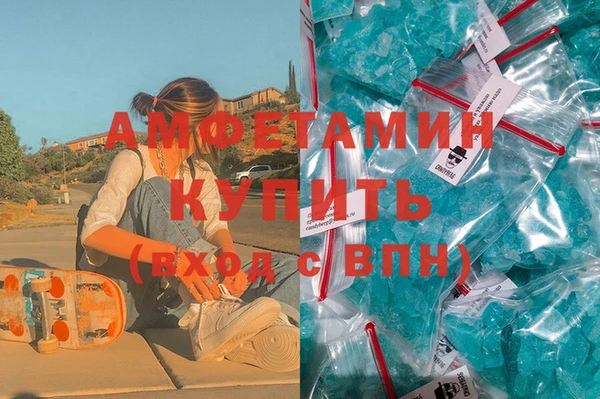 кокаин VHQ Алзамай