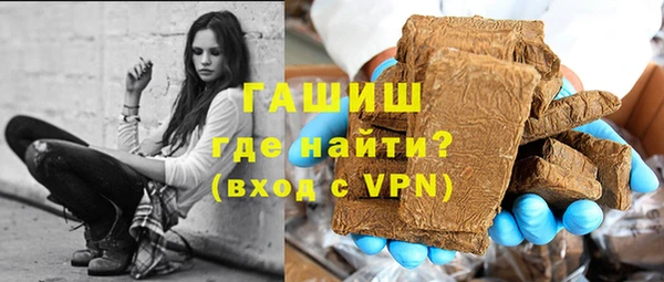 твердый Алексин