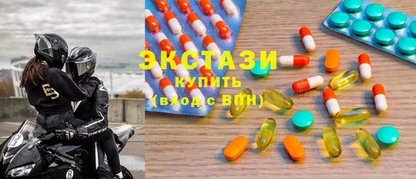 мяу мяу мука Алексеевка