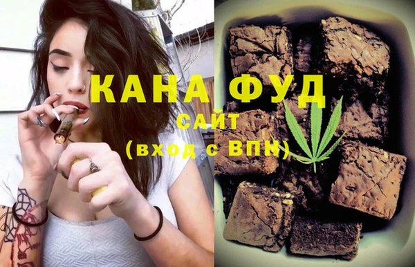 кокаин VHQ Алзамай