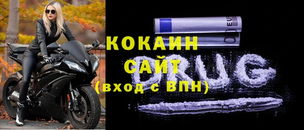 мяу мяу мука Алексеевка