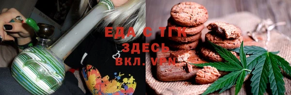 мяу мяу мука Алексеевка