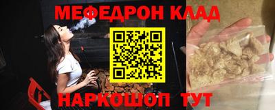 МДПВ Чапаевск