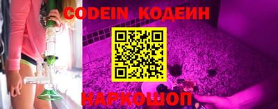 кокаин VHQ Чебаркуль