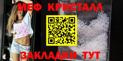 МДПВ Чапаевск