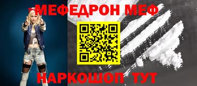 индика Чебоксары