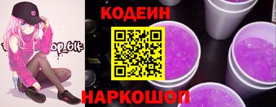 индика Чебоксары