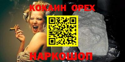 МДПВ Чапаевск