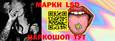 индика Чебоксары