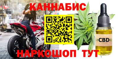 кокаин VHQ Чебаркуль