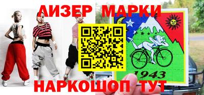 индика Чебоксары