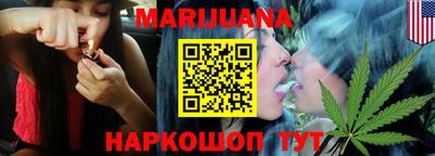 индика Чебоксары