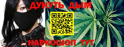 индика Чебоксары
