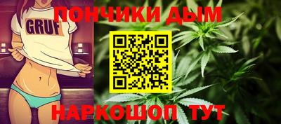 МДПВ Чапаевск
