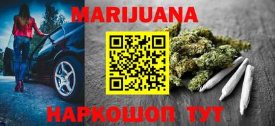 индика Чебоксары