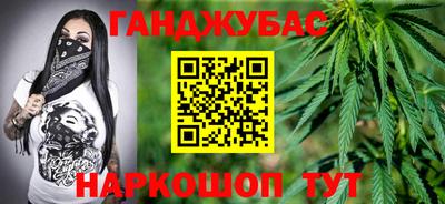 кокаин VHQ Чебаркуль