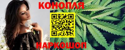 кокаин VHQ Чебаркуль