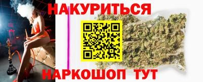 индика Чебоксары