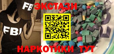 МДПВ Чапаевск