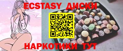 МДПВ Чапаевск