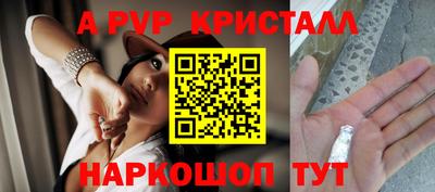 МДПВ Чапаевск