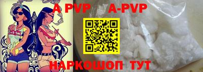 МДПВ Чапаевск