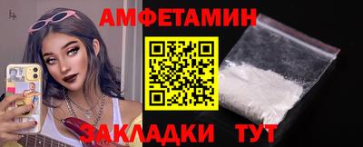 кокаин VHQ Чебаркуль