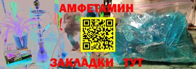 индика Чебоксары
