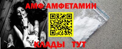кокаин VHQ Чебаркуль