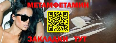 МДПВ Чапаевск