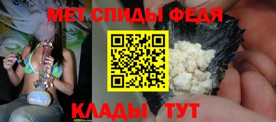 индика Чебоксары