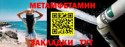индика Чебоксары