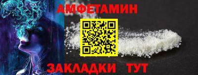 МДПВ Чапаевск