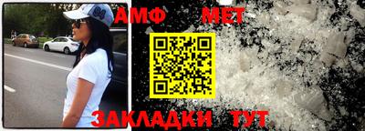 кокаин VHQ Чебаркуль