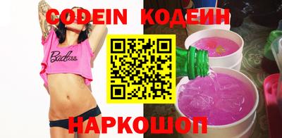 кокаин VHQ Чебаркуль