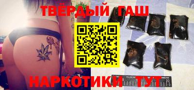 индика Чебоксары