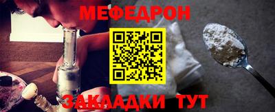 МДПВ Чапаевск